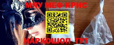 дистиллят марихуана Кингисепп