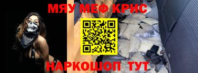 тгк Кимры