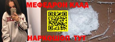 тгк Кимры