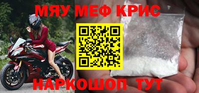 винт Кинель