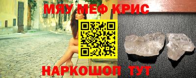 тгк Кимры