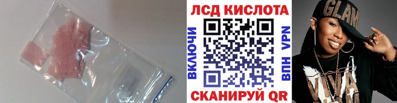 omg как зайти  магазин продажи   Елабуга  LSD-25 экстази ecstasy 
