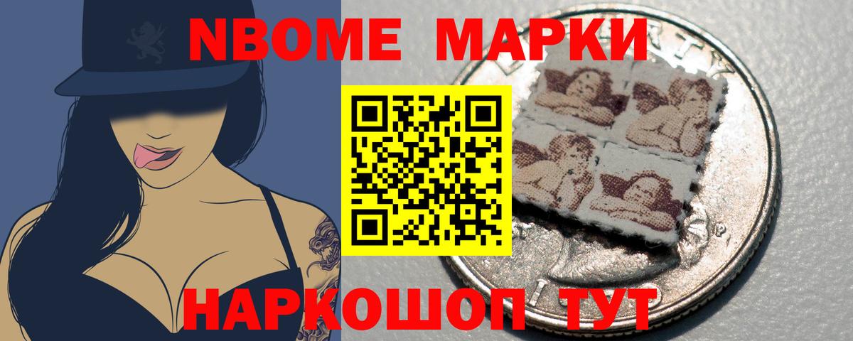 Елабуга  ЛСД экстази ecstasy  ЛСД экстази  Вход с VPN  ЛСД экстази кислота 