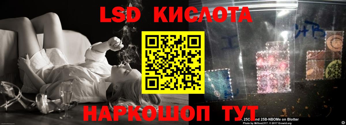 Мефедрон  ГАШ  Codein  MDMA  МЕФ кристаллы  Кокаин  МЕТАДОН  Елабуга  Вход с VPN  Конопля  Купить наркотик 