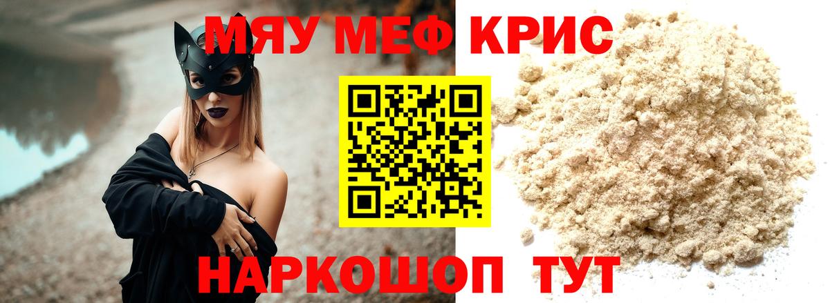 APVP Елабуга